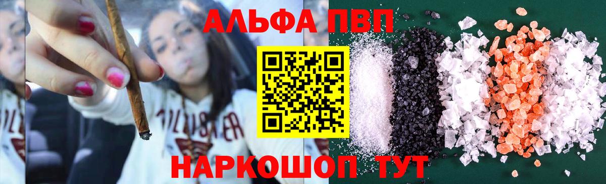 A PVP СК Москва
