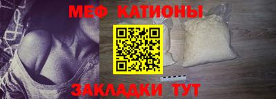 бутират Гусев