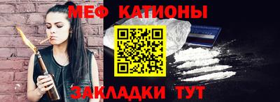 амфетамин Гусь-Хрустальный