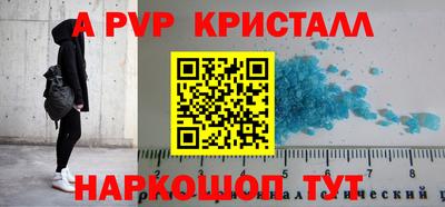 бутират Гусев