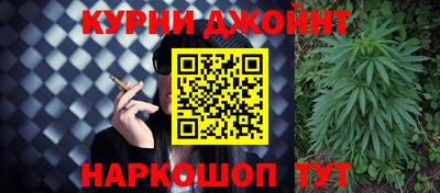 амфетамин Гусь-Хрустальный