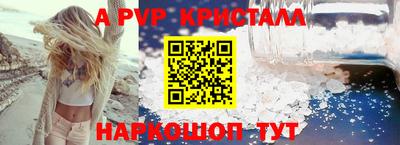 бутират Гусев