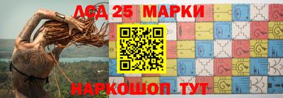 бутират Гусев