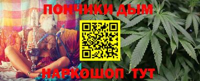 амфетамин Гусь-Хрустальный