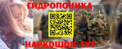 мефедрон Гусиноозёрск