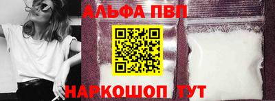 мефедрон Гусиноозёрск