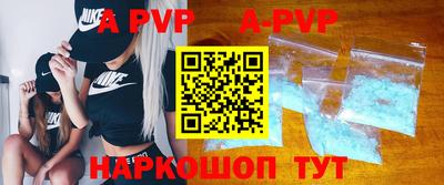 бутират Гусев